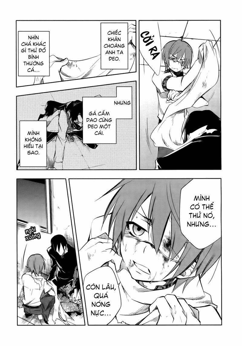 tokage no ou chapter 4 25