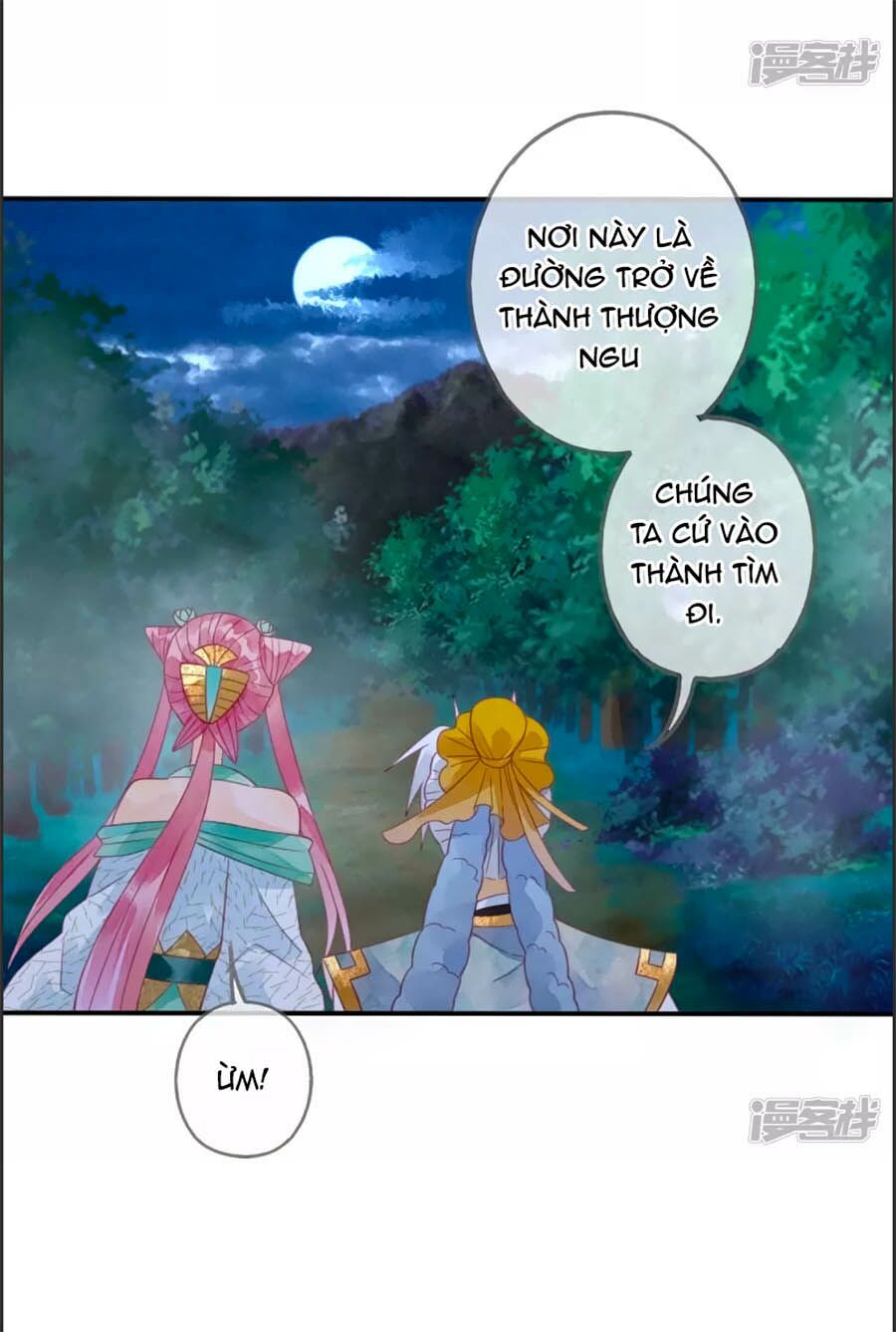 Thiên Động Li Trạch Thương chapter 18 - Trang 22