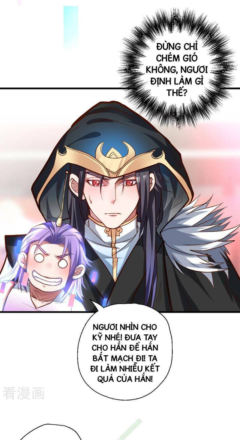 tối cường đại biểu hoàng kim thận chapter 39 12