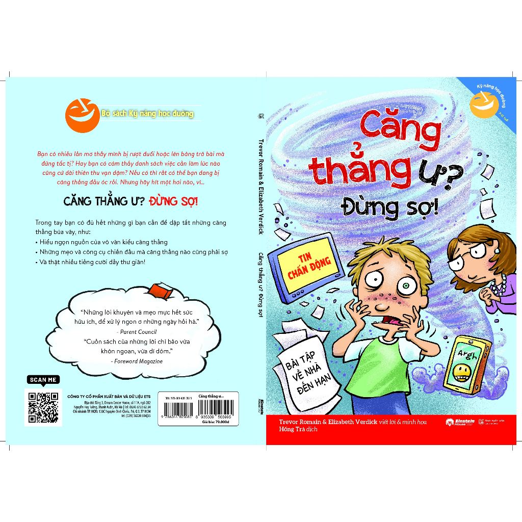 Kỹ Năng Học Đường - Căng Thẳng Ư? Đừng Sợ!