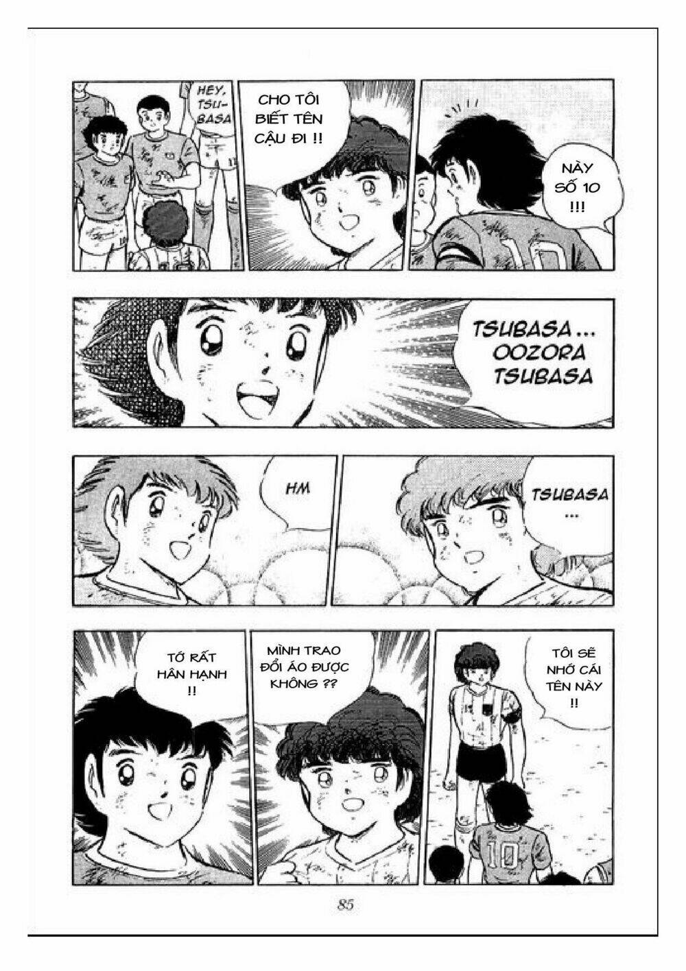 captain tsubasa : j boy's challenge chapter 11 33