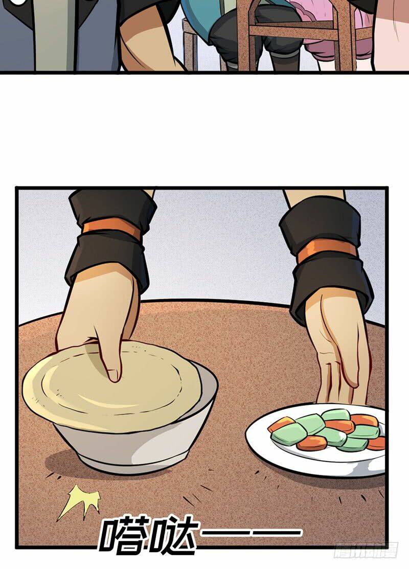 hiệp hành cửu thiên chapter 100 15