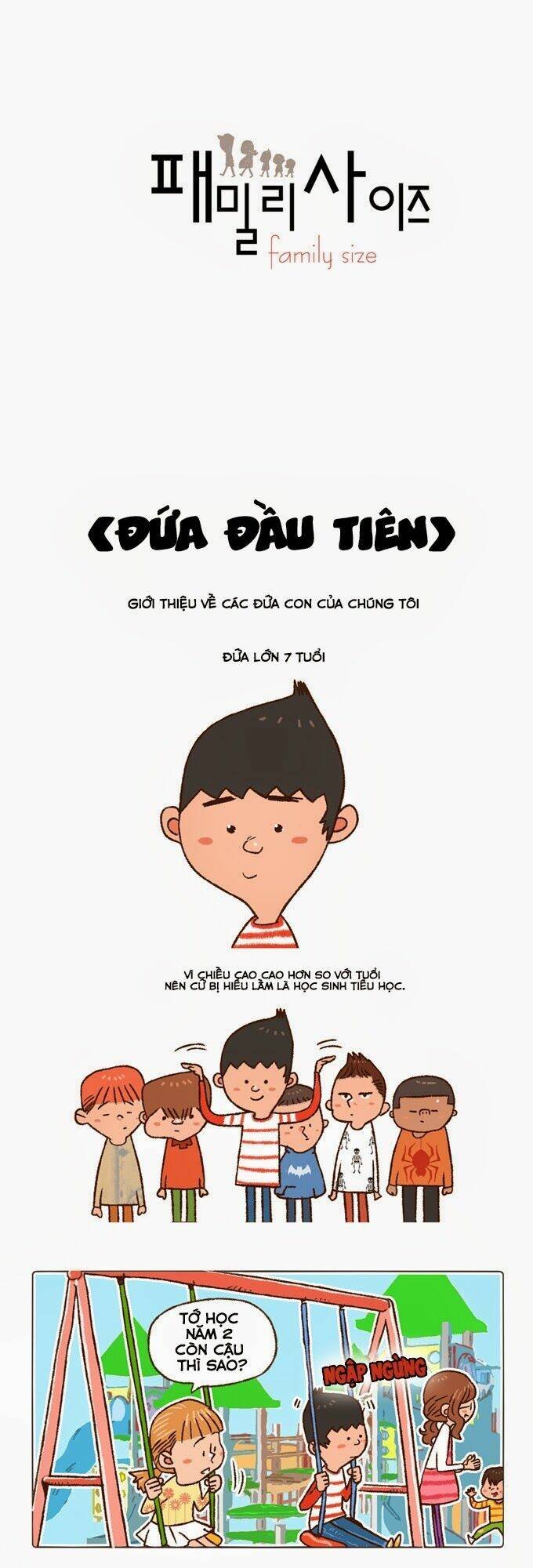 family size chapter 1 1