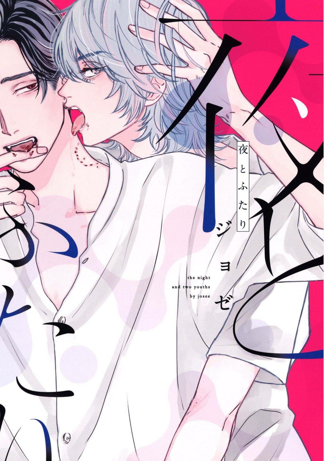 màn đêm chapter 1 1