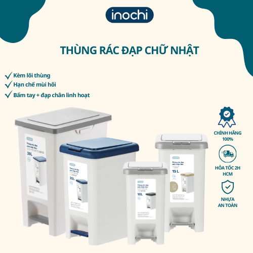 [Loại Kèm Ruột] Thùng rác đạp chữ nhật Hiro 30L (Tặng kèm Sticker) - Chính Hãng INOCHI