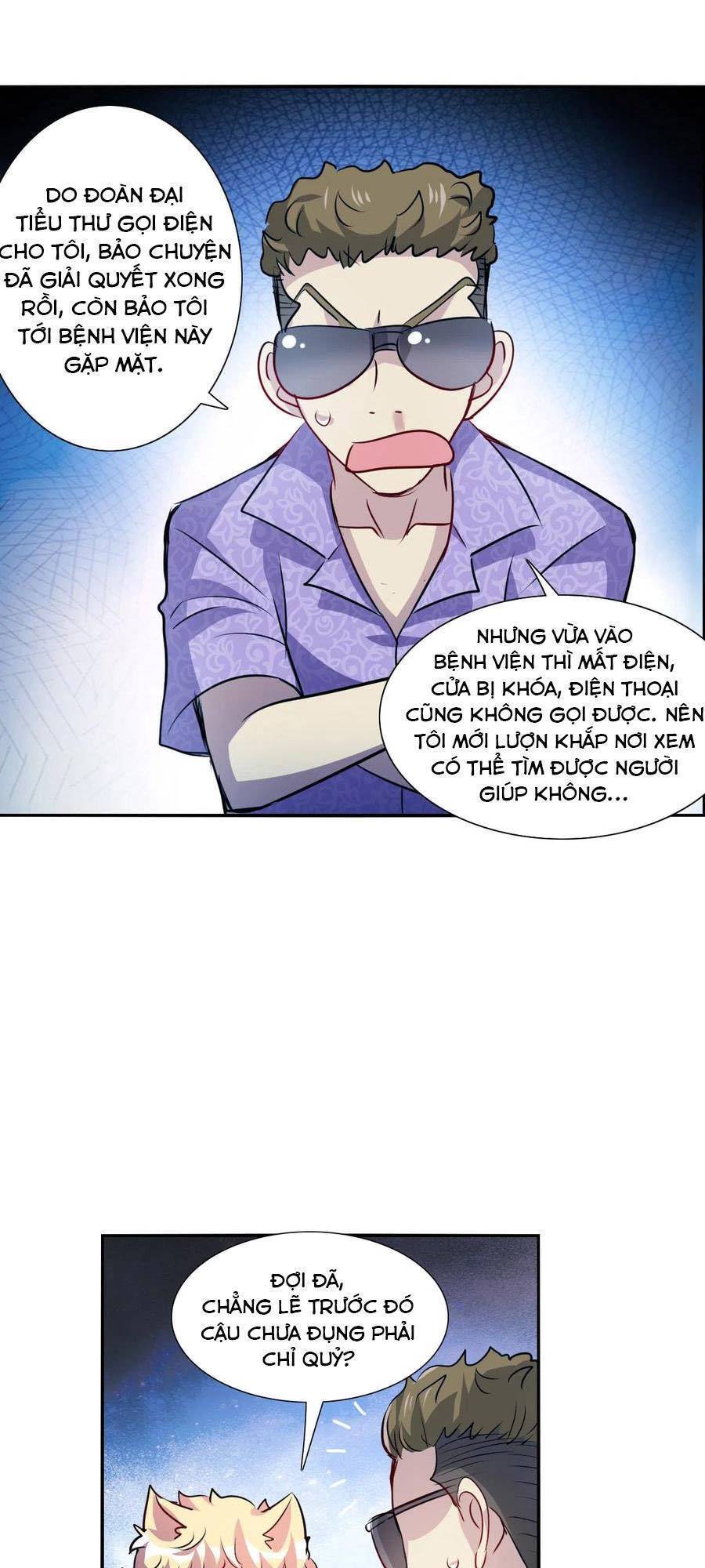 tô tịch kỳ quái chapter 163 17