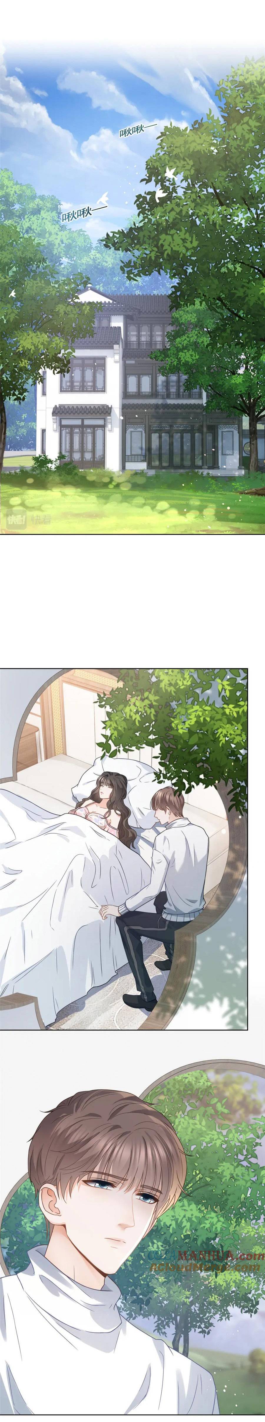 sát thủ đại nhân tại tuyến dưỡng hồ chapter 114 10