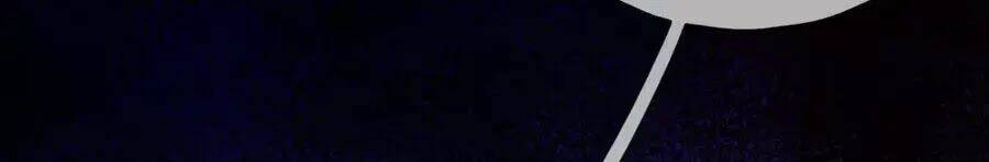 điềm mỹ chi huyết chapter 21.5 26