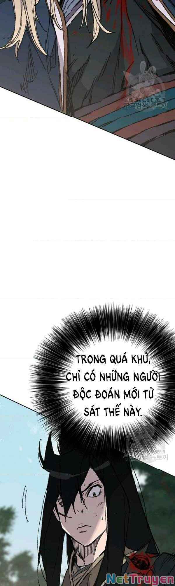 kiếm sĩ bất bại chapter 83 14