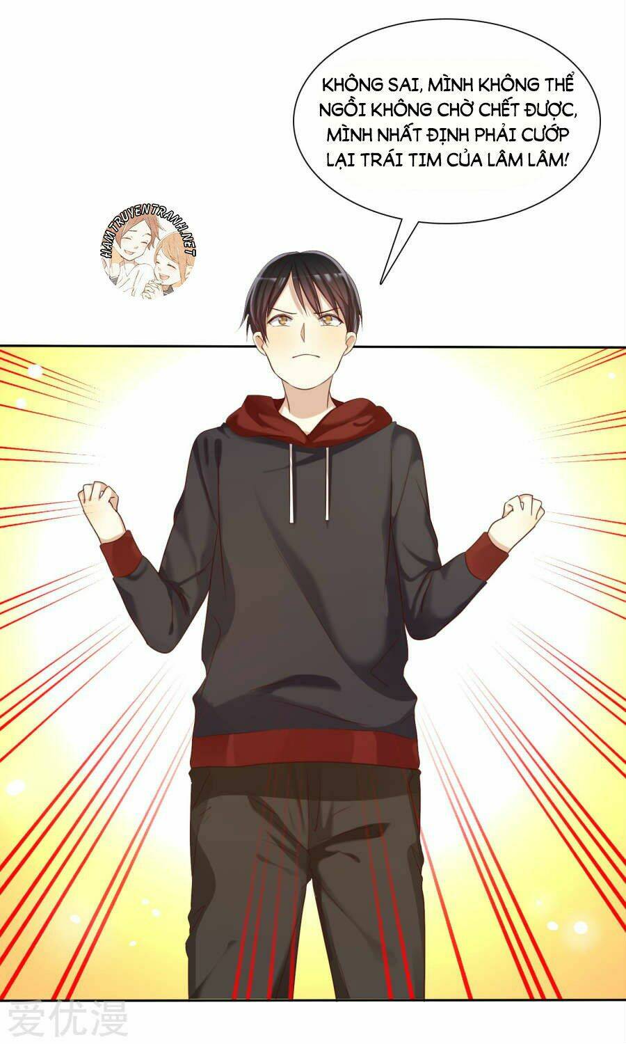 thực tập sinh tình yêu chapter 17 15