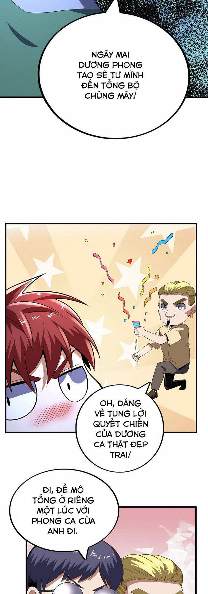 vương bài thần y chapter 78 23