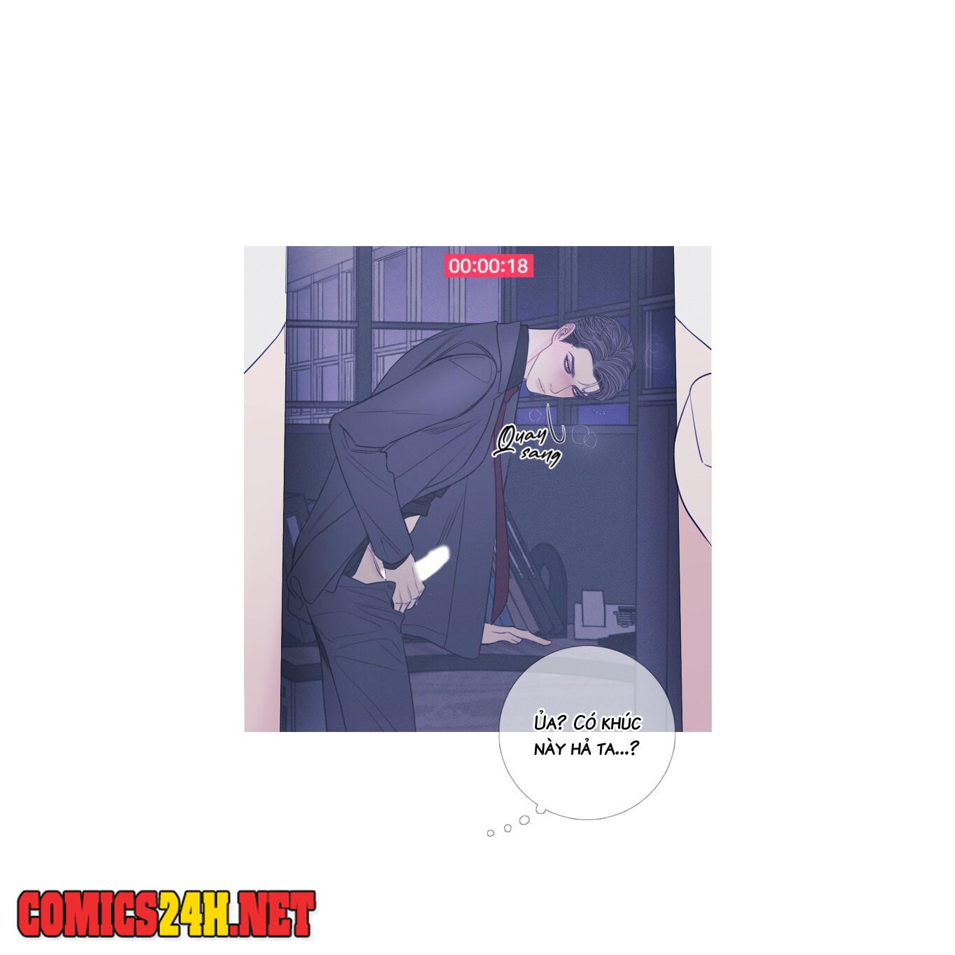 ghost door chapter 19 37