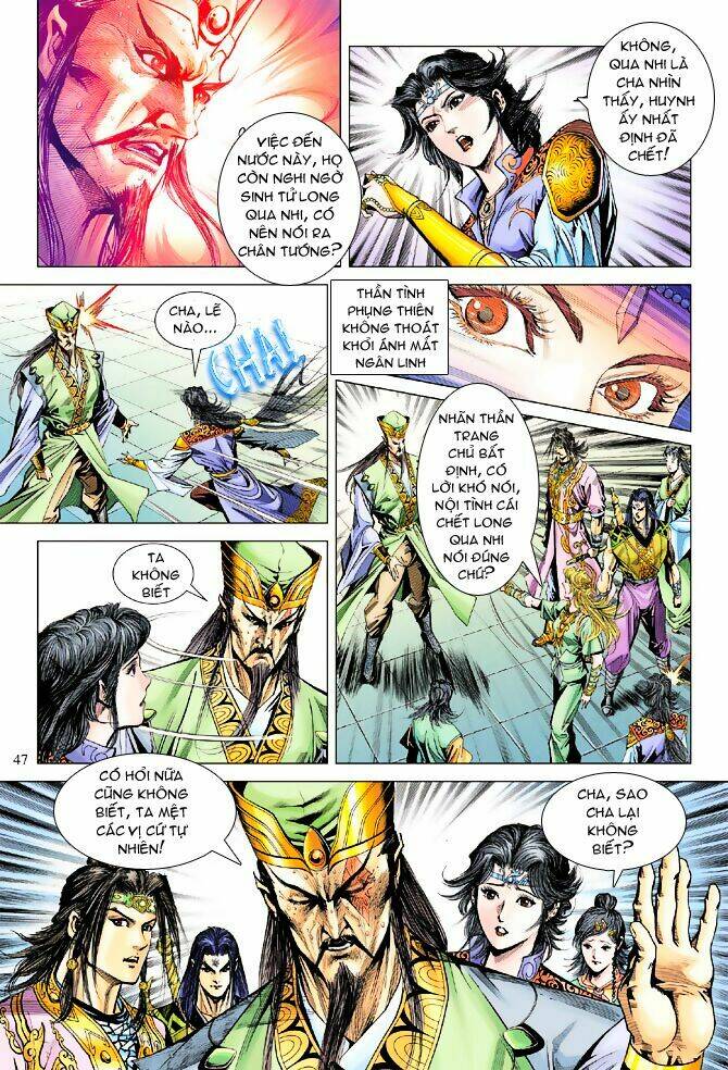 thiên tử truyền kỳ 5 - như lai thần chưởng chapter 93 13