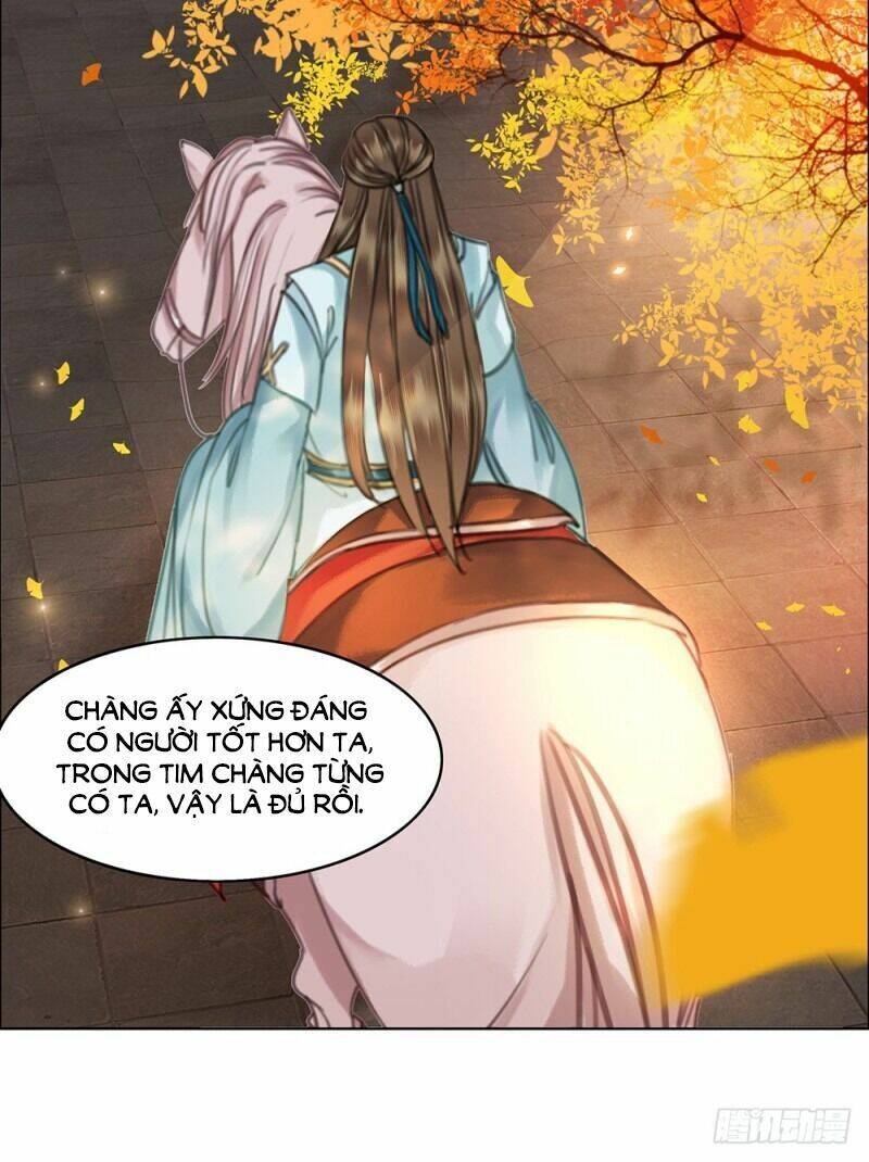 gay rồi! cái đó thành tinh rồi chapter 59 31