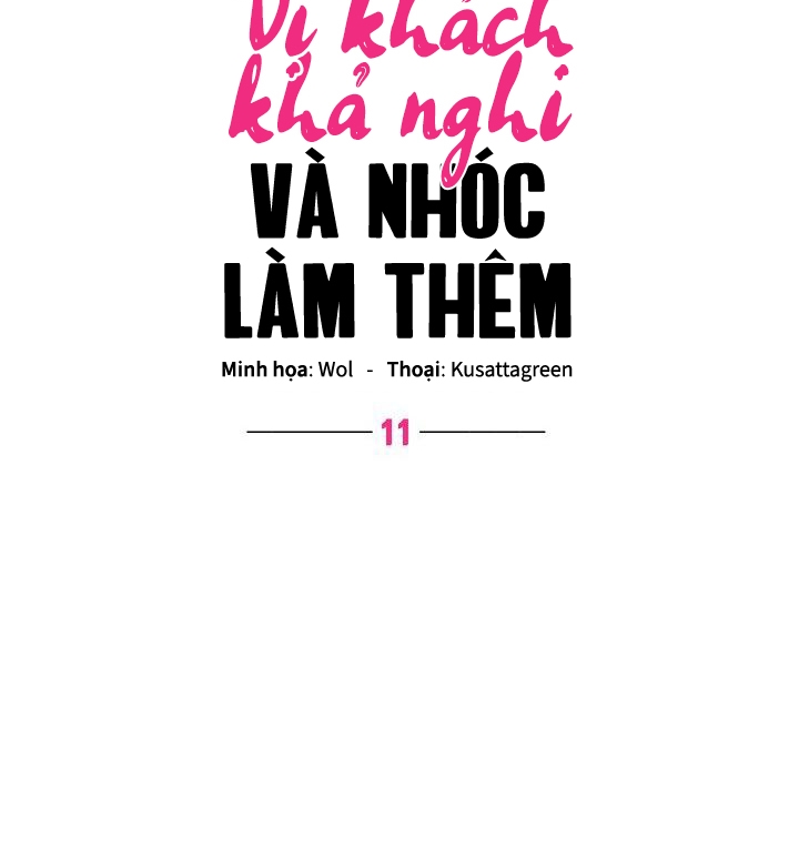 vị khách khả nghi và nhóc làm thêm chapter 11 25