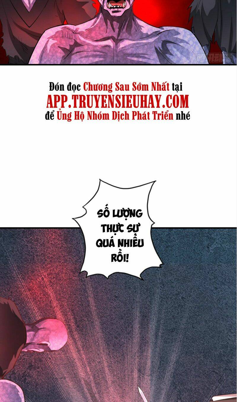 chư thiên ký chapter 295 12