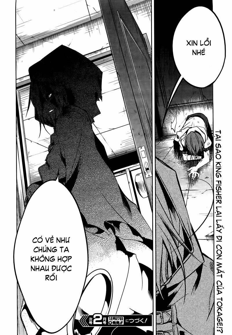 tokage no ou chapter 8 30