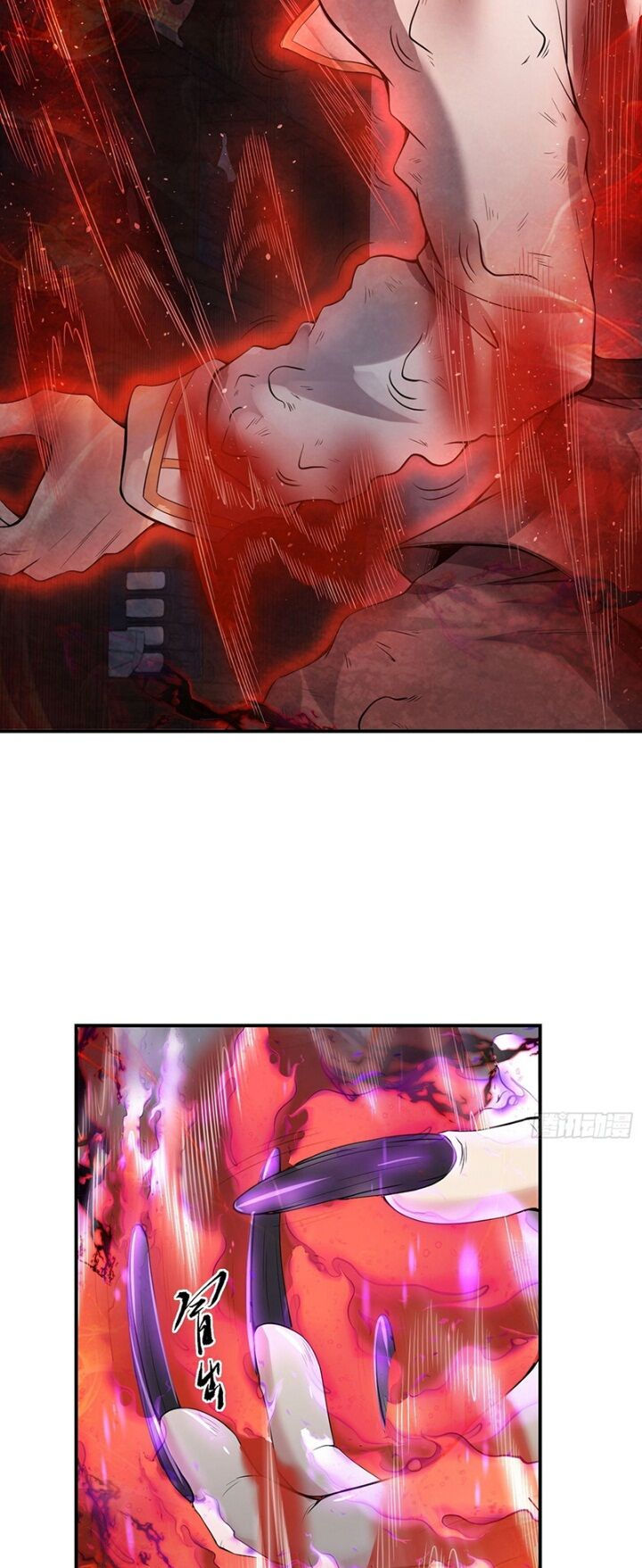 đệ nhất người ở rể chapter 45 33