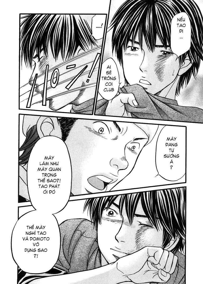 hetakoi chapter 37 24