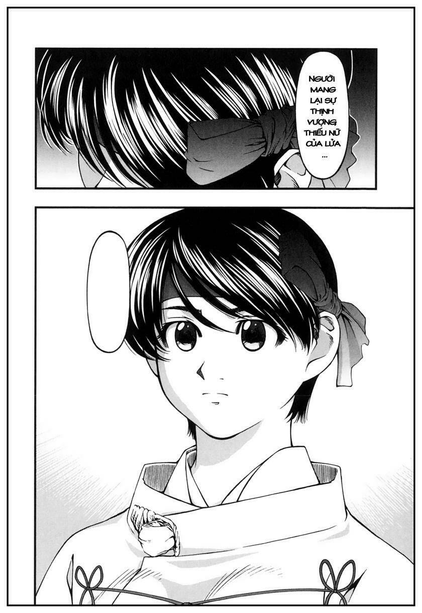 umi no misaki chapter 9 13