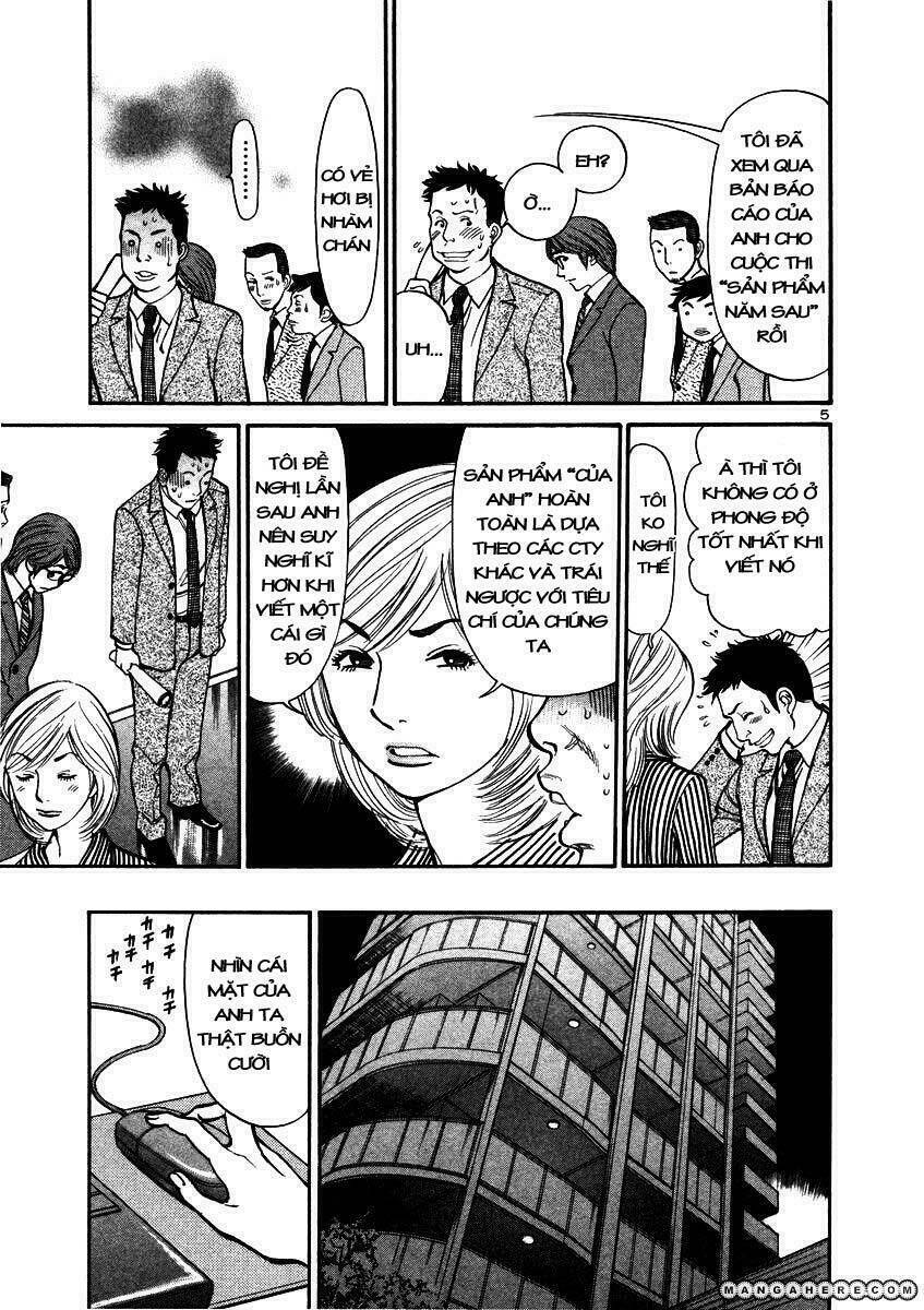 sakuranbo syndrome chapter 16 5