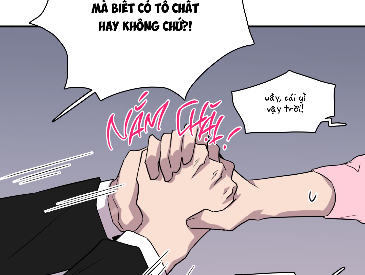 dear door chapter 144 111