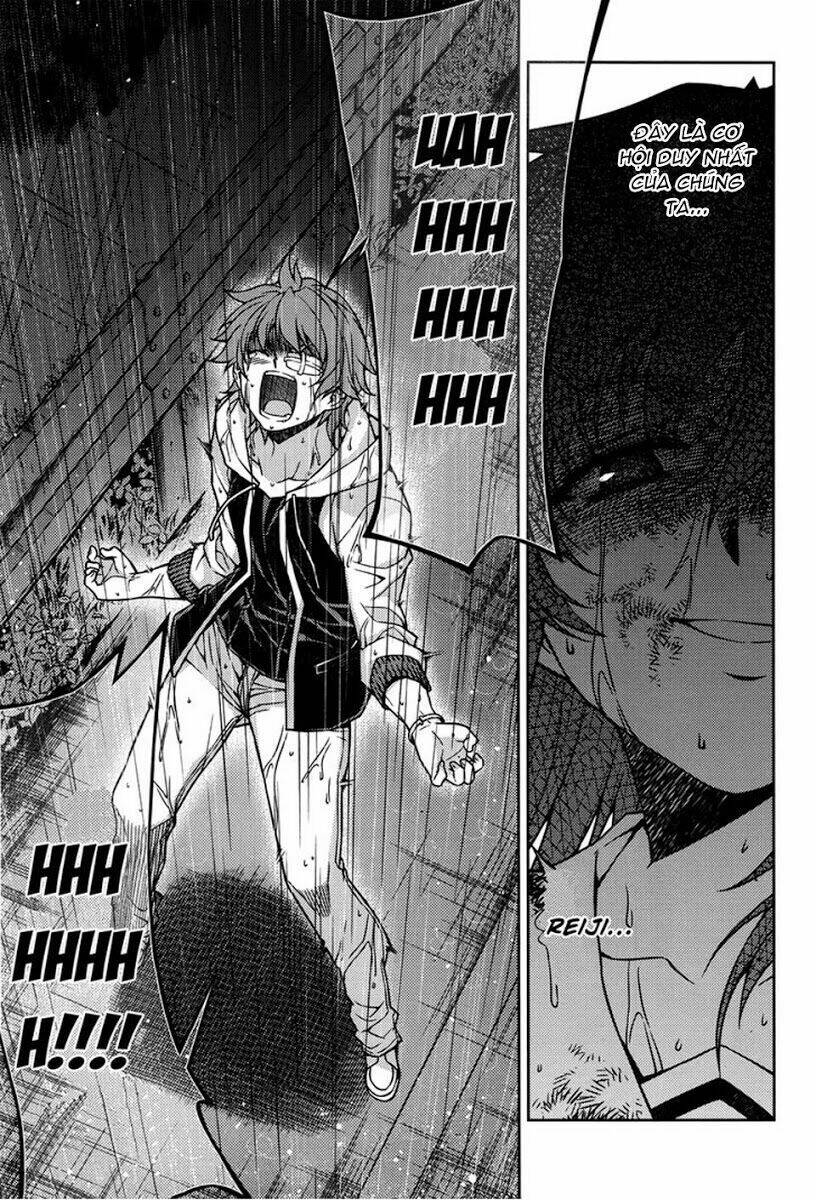 re:birth the lunatic taker chapter 23 26