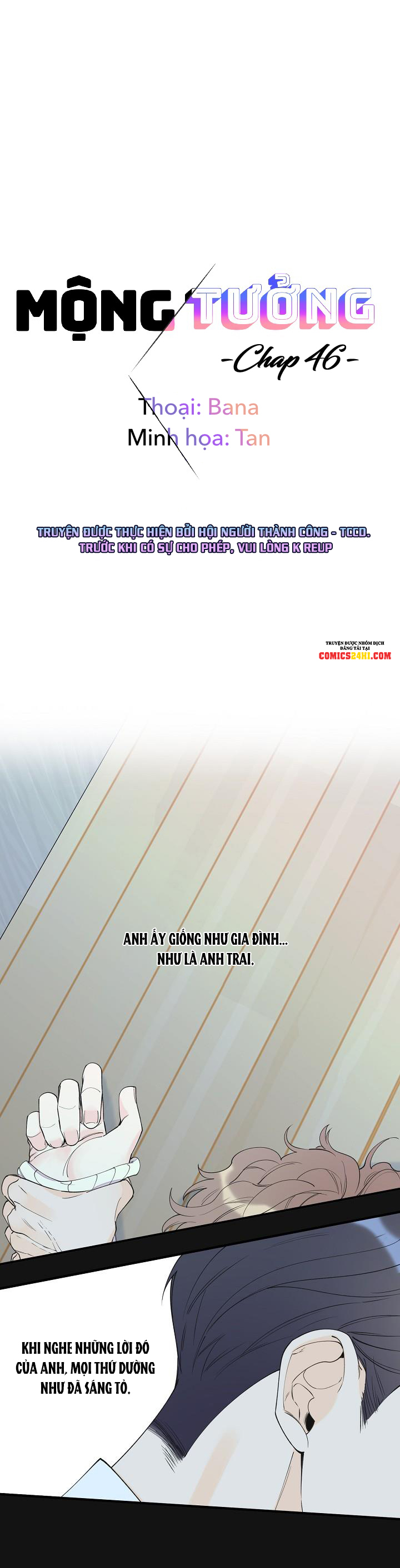 mộng tưởng chapter 46 2