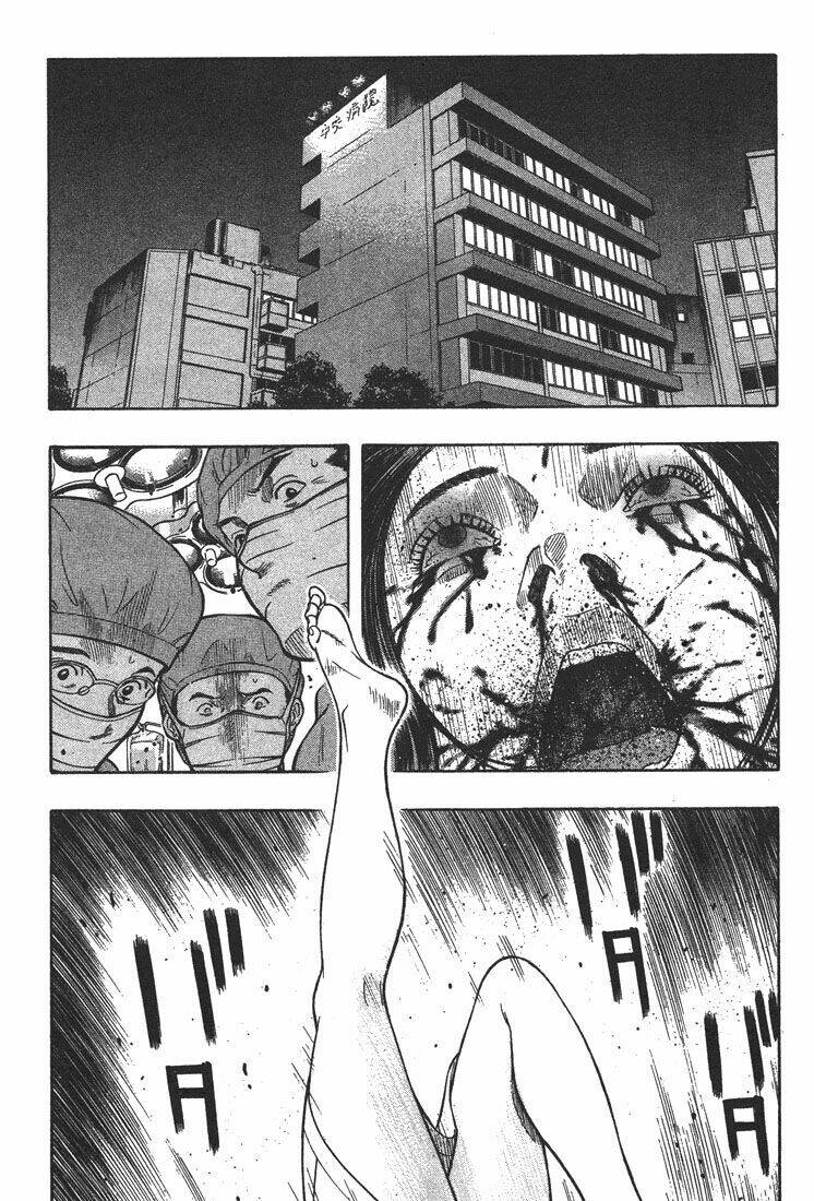 emerging chapter 12 7