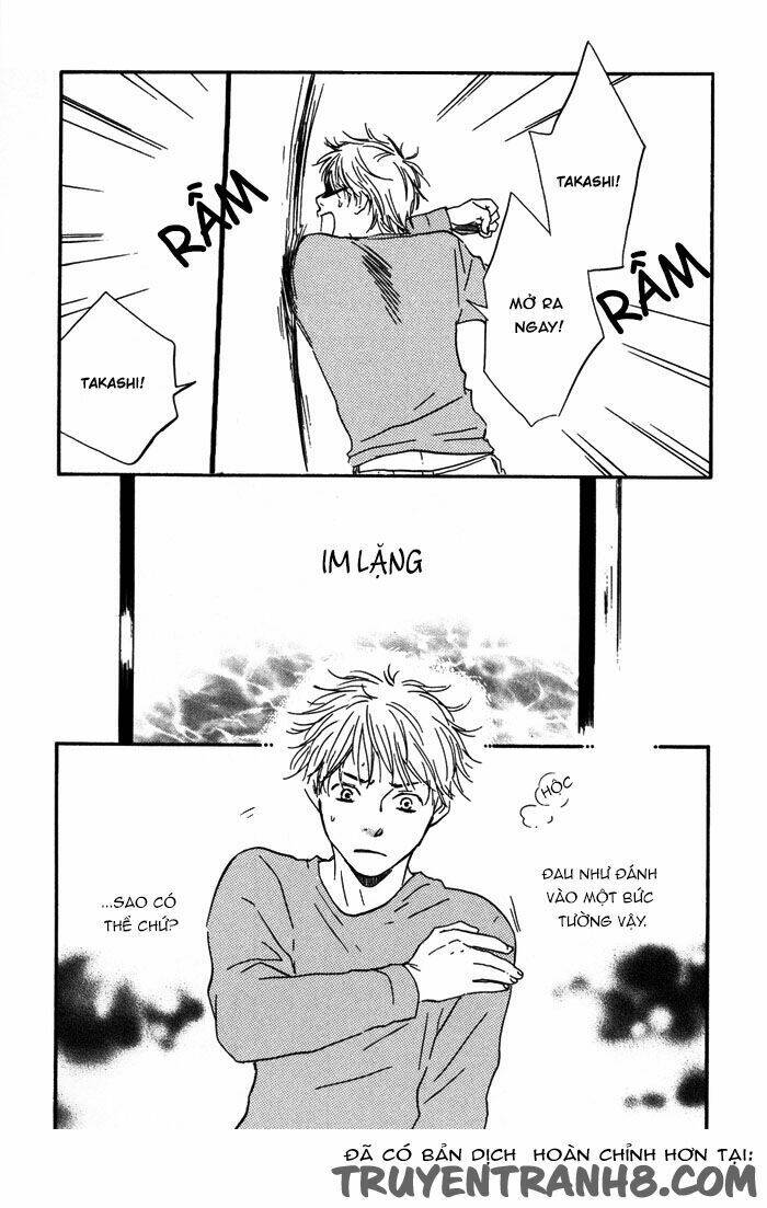 sugiru juunana no haru chapter 7 5