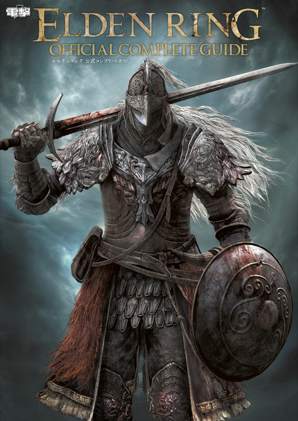 Elden Ring Official Complete Guide