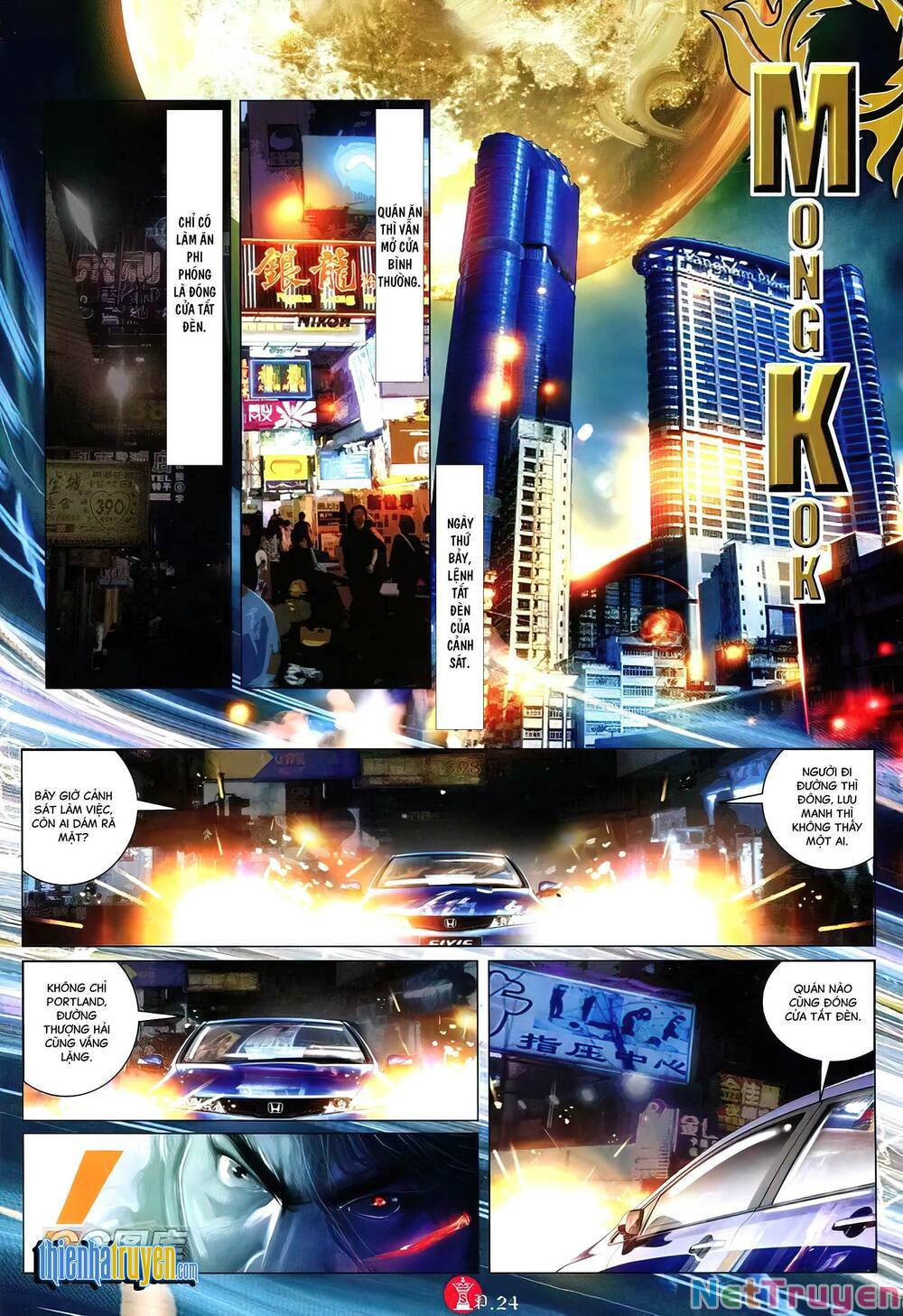 hỏa vũ diệu dương chapter 756 20