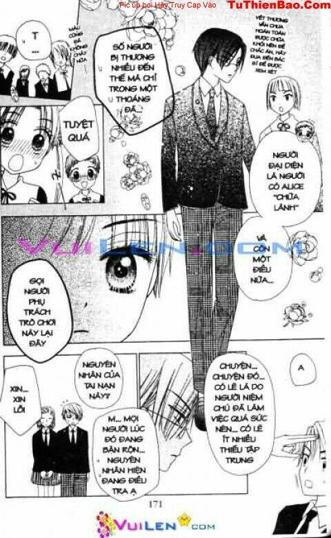 gakuen alice chapter 17 171