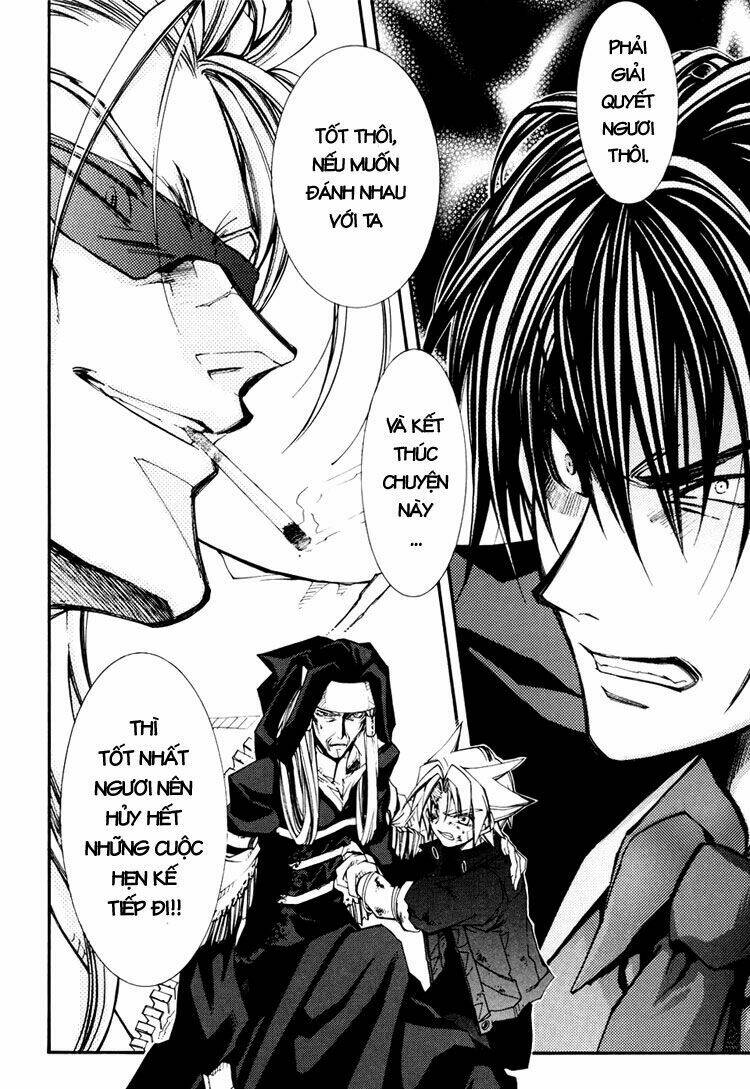 erementar gerad chapter 35 33