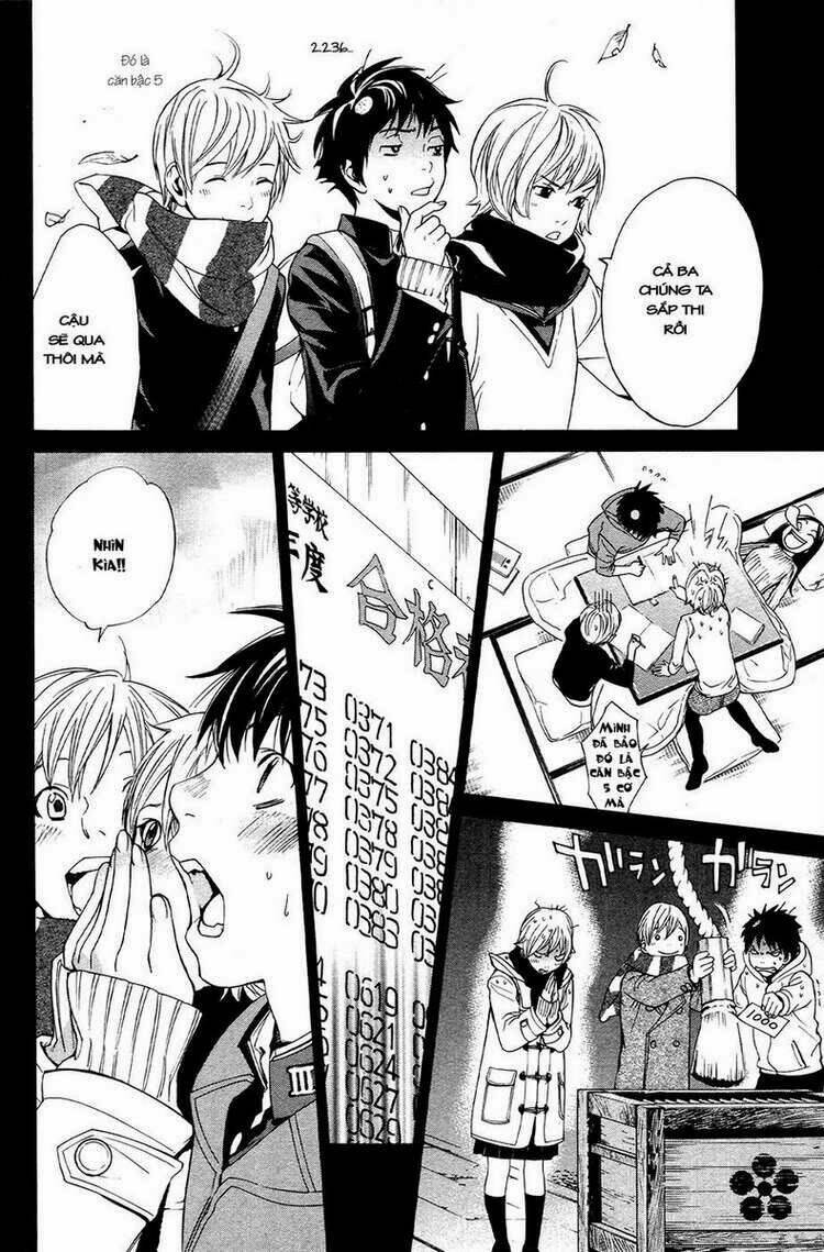 alive - the final evolution chapter 73 32