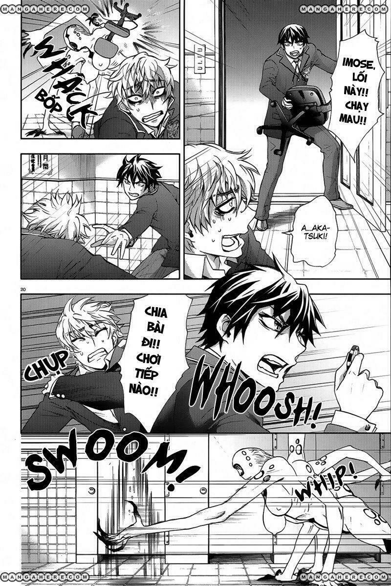 kyokou no ou chapter 5 22