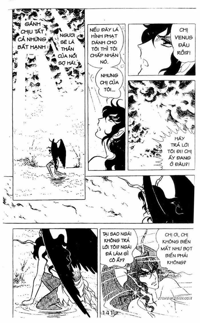 akuma no hanayome (bride of deimos) chapter 1.2 42