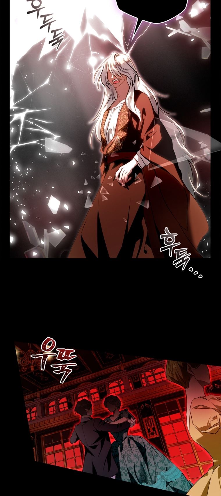 Nhan Sắc Bí Ẩn Của Chồng Tôi chapter 105.1 - Trang 17