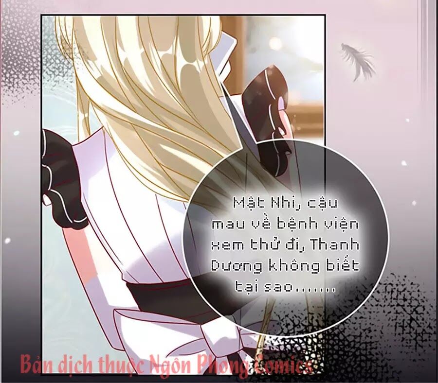 thần luân mật luyến chapter 22 22