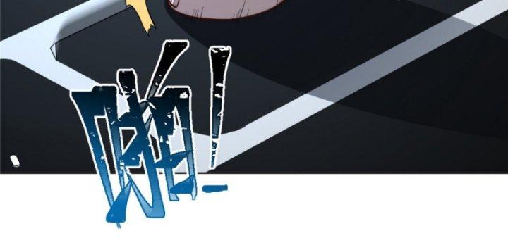 nữ chính chạy từ trong sách ra thì phải làm sao chapter 4 84