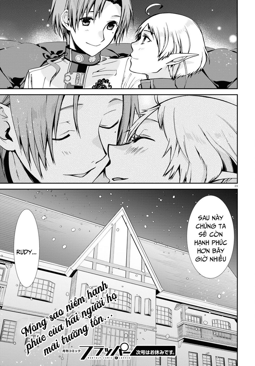 thất nghiệp chuyển sinh - làm lại hết sức chapter 81 23