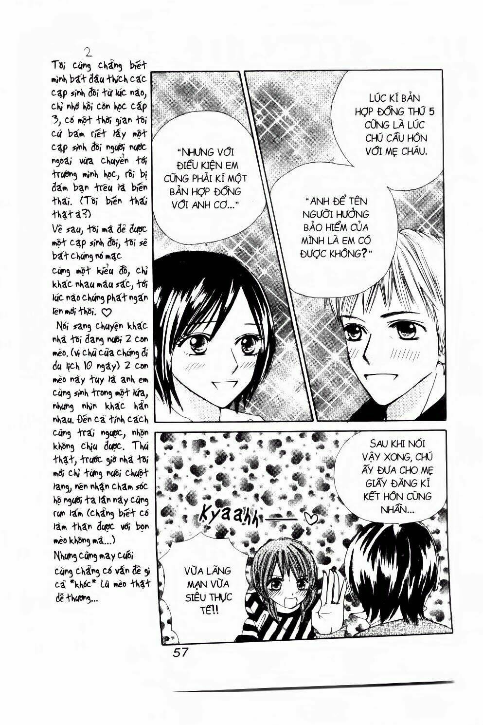 ichigo to anzu chapter 3 18