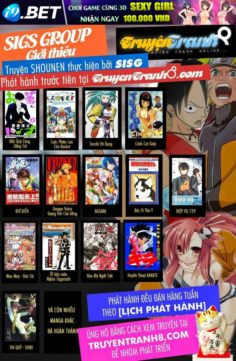 vườn địa đàng chapter 5 3