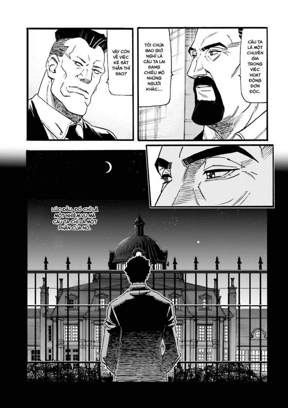 kidou senshi gundam u.c. 0094 - across the sky chapter 3 23