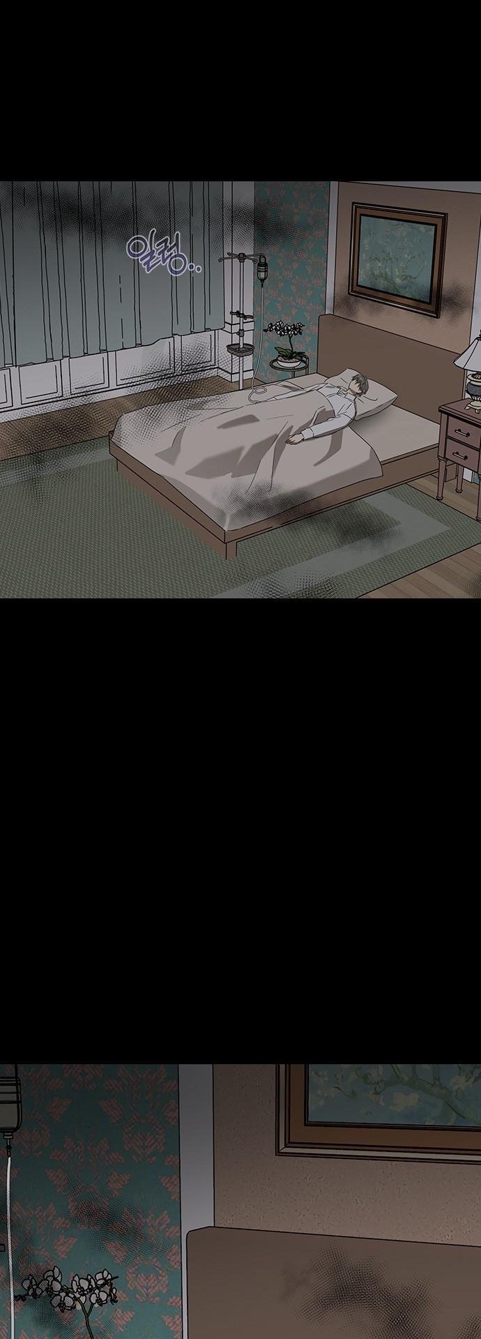 nhân duyên kiếp trước chapter 65.1 2