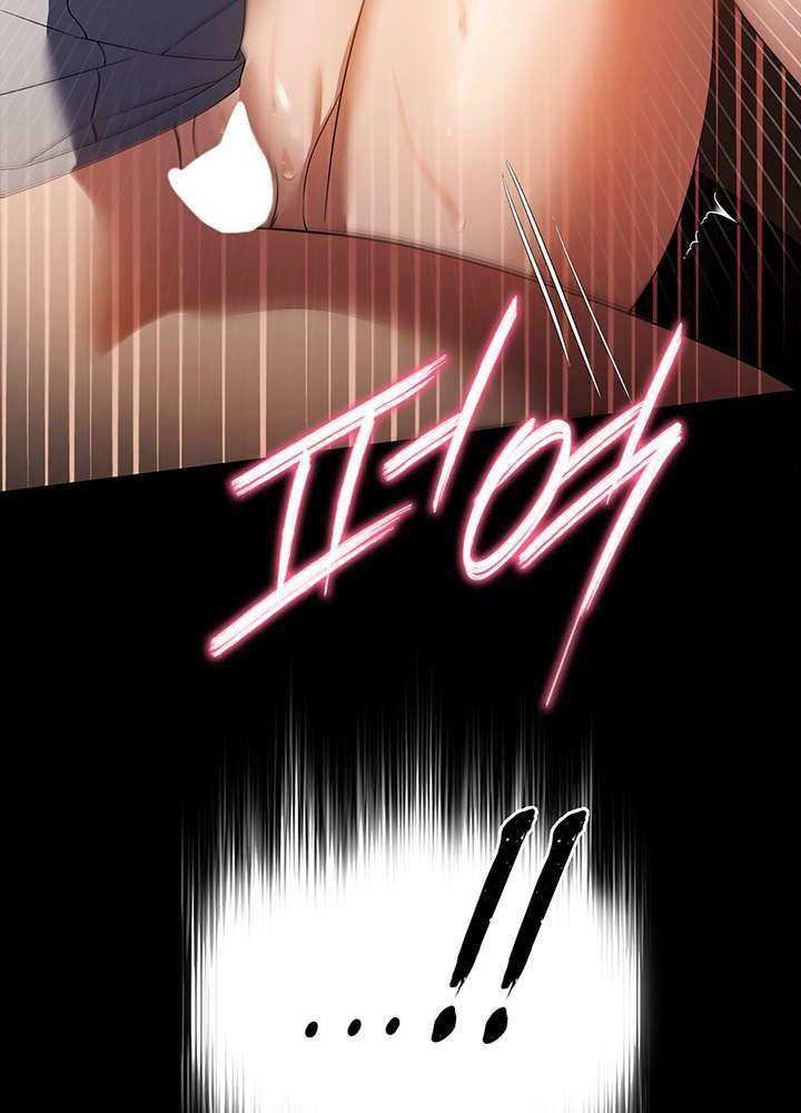 [18+] chị giúp việc chapter 27.2 11