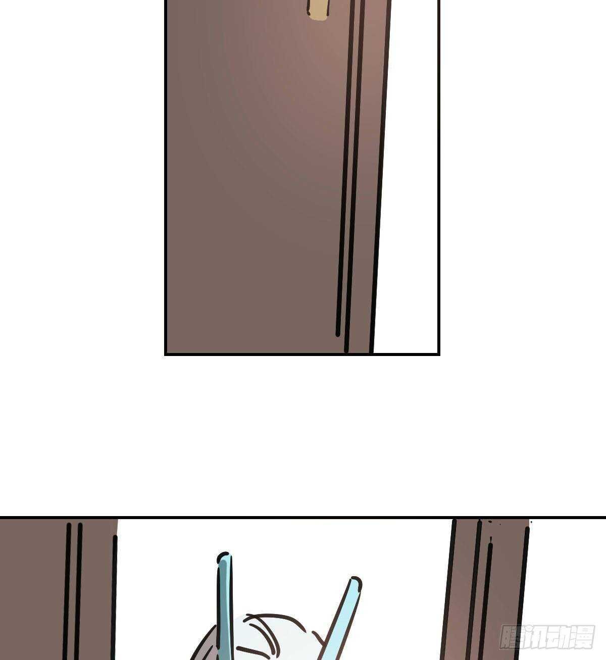 bắt lấy ngao ngao chapter 84 66