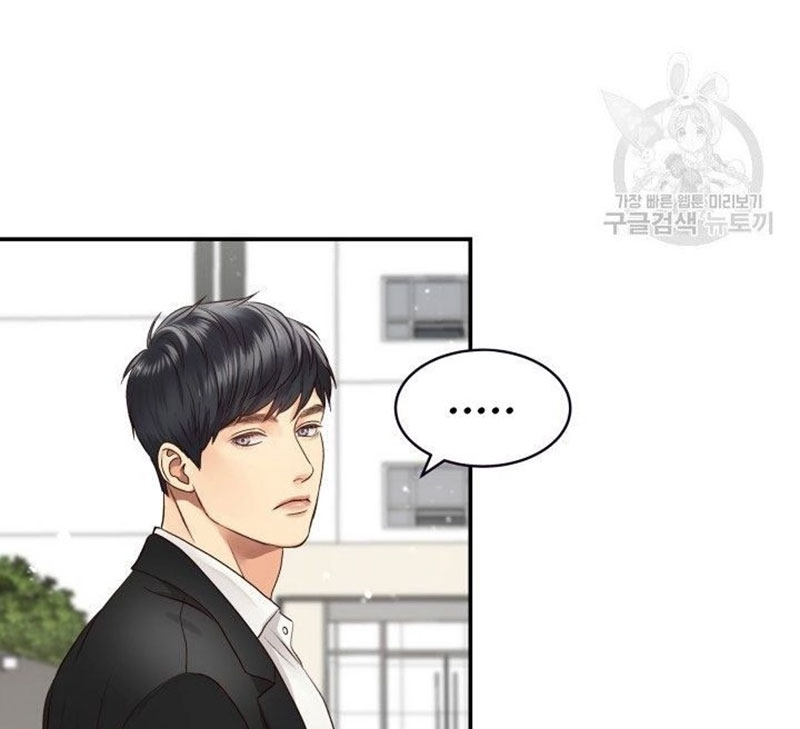 [16+] ánh sao ban mai chapter 13 42