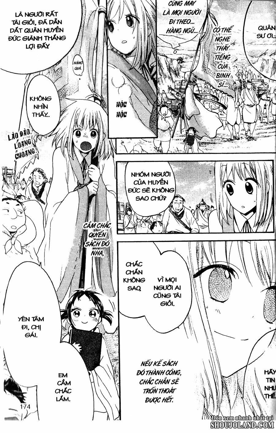 chuyện tình chiến quốc chapter 5 11