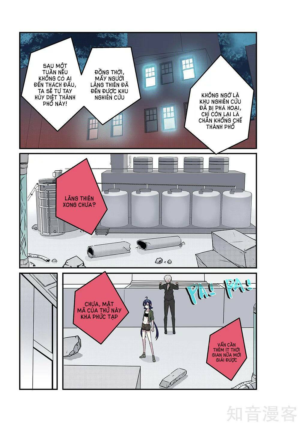 thế giới chết chóc chapter 30 8